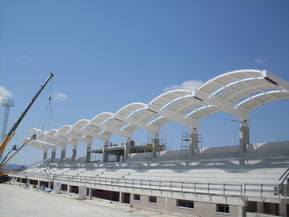 Couverture du stade de football  Elda (Alicante)- Espagne