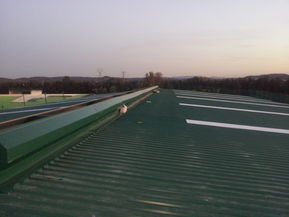 Ventilation linaire industrielle type G500B pour une usine  Avignon - France