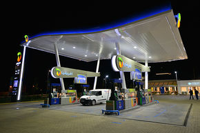 Rnovation integral des stations d'essence Afriquia avec le profil INCO 30.5  Maroc